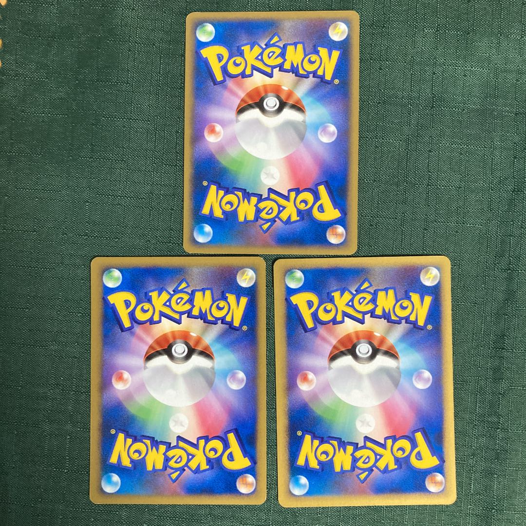 ポケモンカードDP パラセクト進化ライン 1st edition 1枚の通販