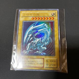 青眼の白龍 LB」の激安通販 | magi