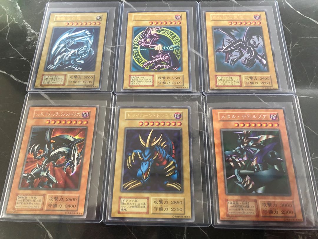 遊戯王 初期 極美品 スーパーレア以上 セミコンプリート 1枚の通販