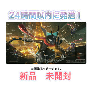 送料無料】ポケモンカード ラバープレイマット かがやくゲッコウガの