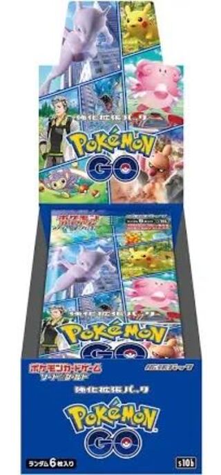 ポケモンGO box」の激安通販 | magi