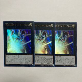 フューチャー・スラッシュ」の激安通販 | magi