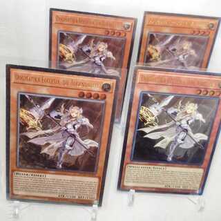 エクレシア 英語」の激安通販 | magi