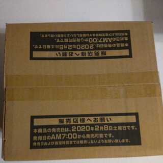 遊戯王 レアリティコレクション カートン」の激安通販 | magi