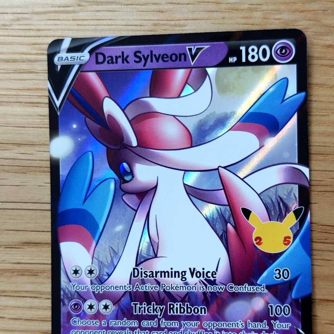 わるいニンフィアV 英語版ポケモンカード 25周年アニバーサリープロモ