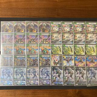 ゲイルヴェスパー デッキ 1枚の通販 hks@プロフ必読（1030199200） | magi