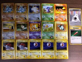 ジムリーダー」の激安通販 | magi