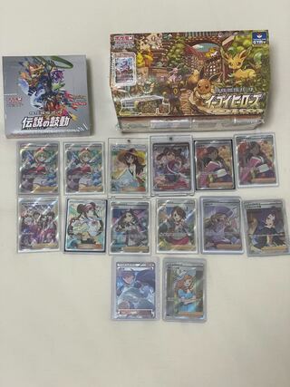 ポケカ 引退品」の激安通販 | magi