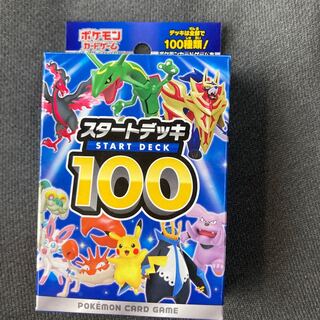 スタートデッキ100 未開封」の激安通販 | magi