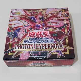遊戯王】フォトンハイパーノヴァ 未開封BOX +1ボーナスパック付の通販