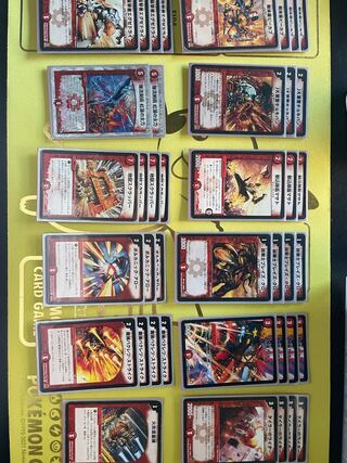 クラシック デッキ」の激安通販 | magi