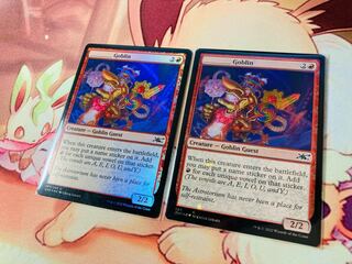 MTG unfinity ______ Goblin galaxy foil, foil 1枚 (New) （535156363