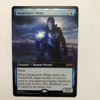 瞬唱の魔道士」の激安通販 | magi