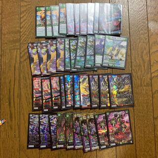 ほんまでっか】アバク墓地ソース ほんまでっか】アバク墓地ソース