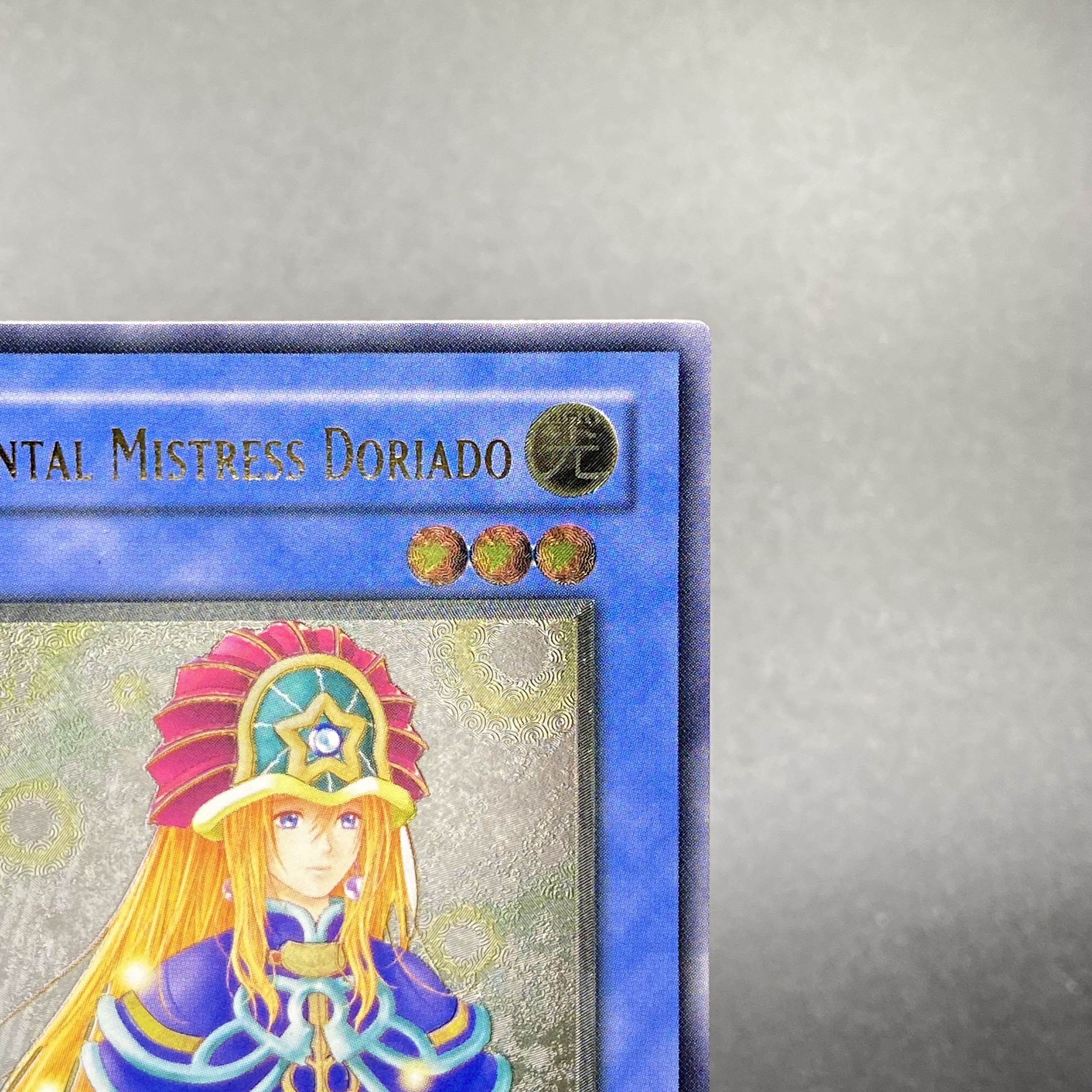 精霊術師ドリアード 旧アジア レリーフ 1st TLM-AE034 1枚の通販 土日