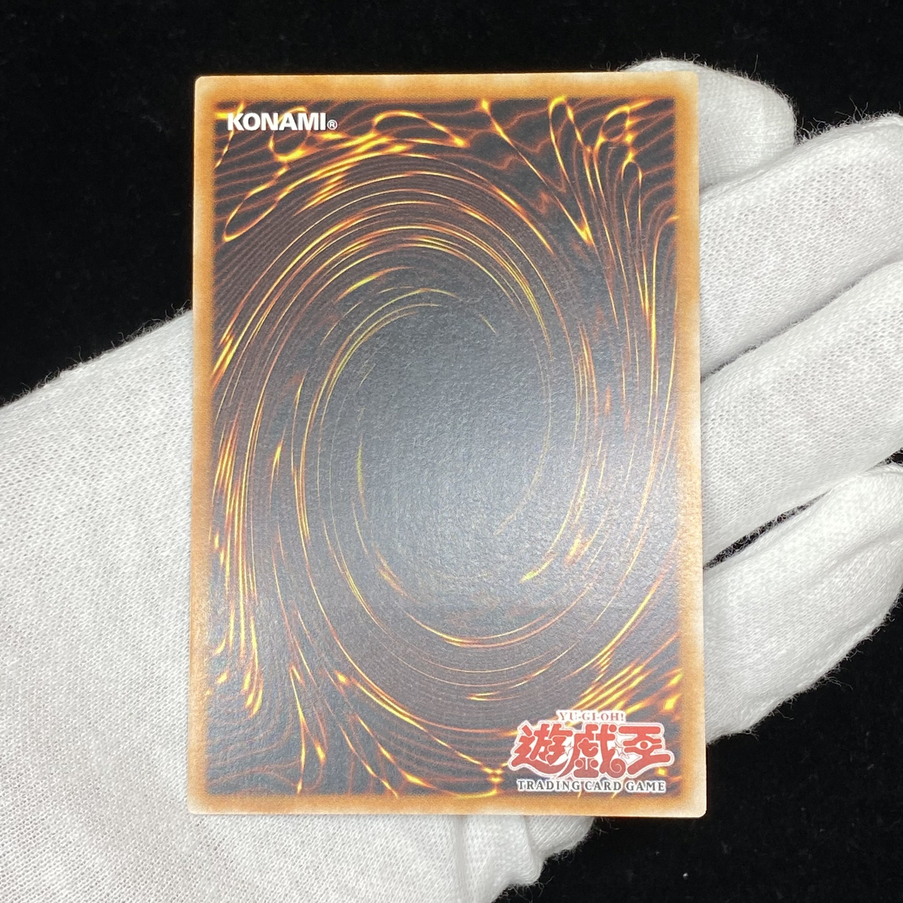 精霊術師ドリアード 旧アジア レリーフ 1st TLM-AE034 1枚の通販 土日