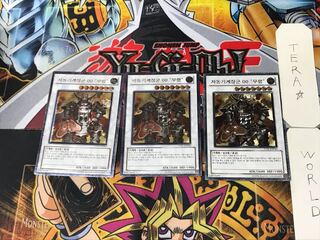 レリーフ 韓国」の激安通販 | magi