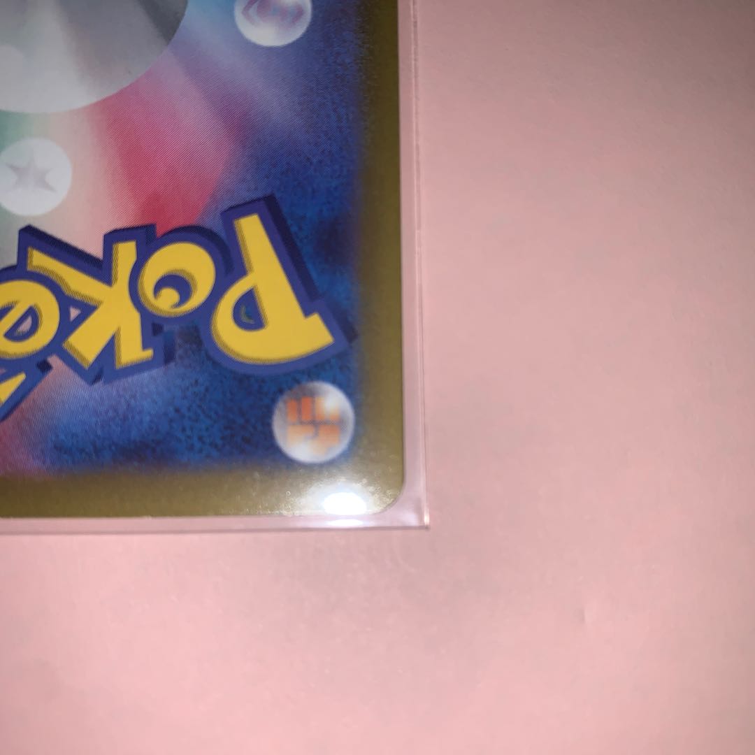 ガラルフリーザー AR 182/172 1枚の通販 k shop（1999092689） | magi