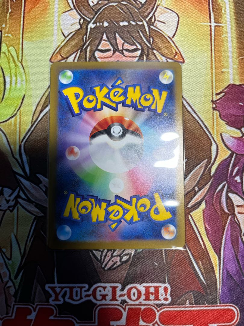 買取専用 ヤドン AR 082/078 1枚 (Used) （1190957272）| magi -TCG