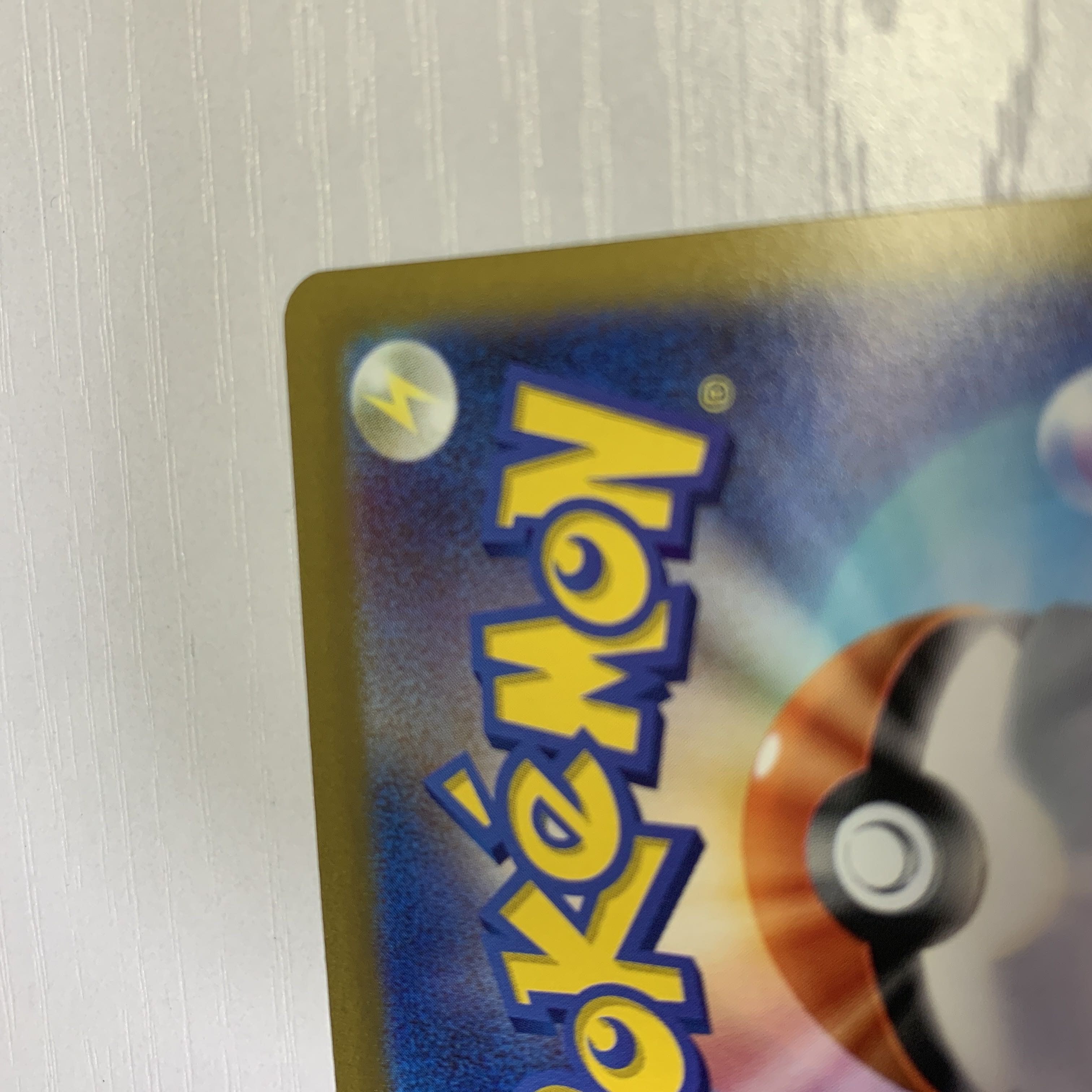 ポケモンカードミモザSAR(105/078 SAR)極美品 1枚の通販 りゆ@プロフ