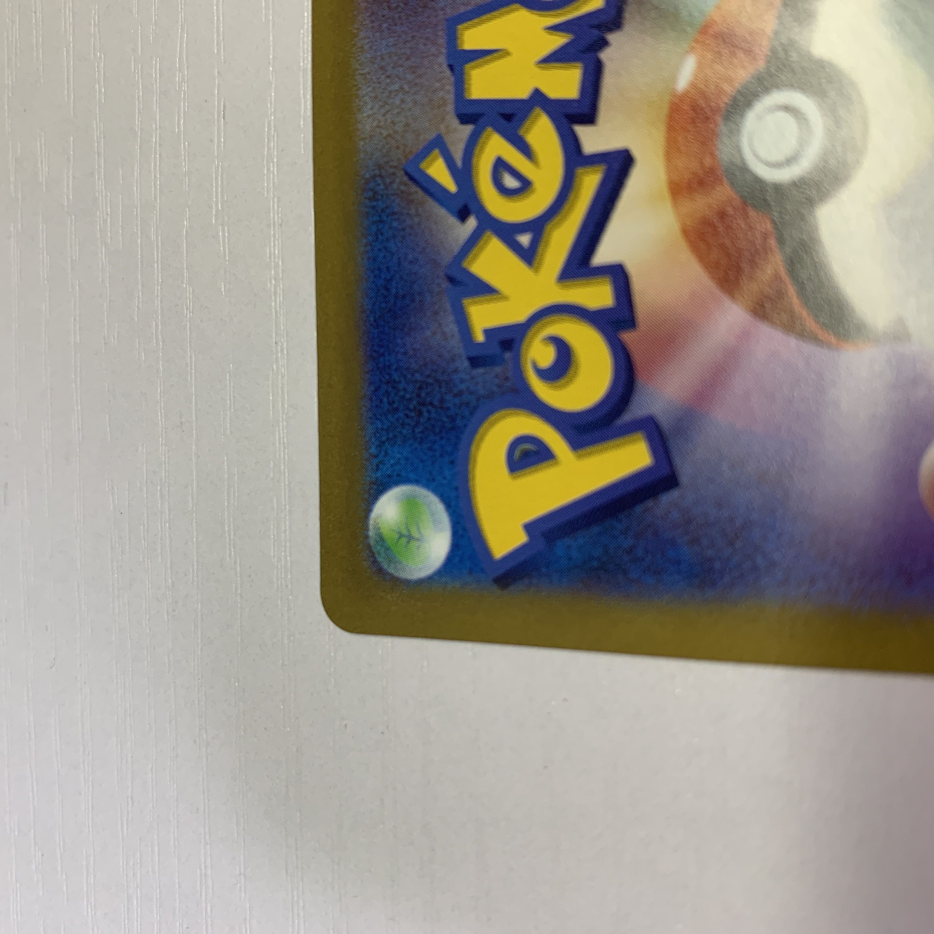 ポケモンカードミモザSAR(105/078 SAR)極美品 1枚の通販 りゆ@プロフ