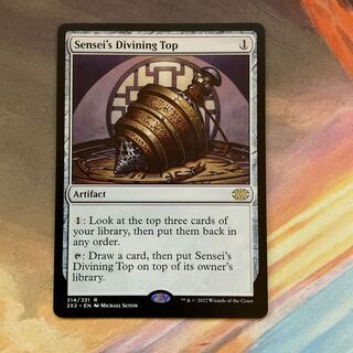 MTG 師範の占い独楽 英語 foil FOIL)師範の占い独楽/Sensei's Divining