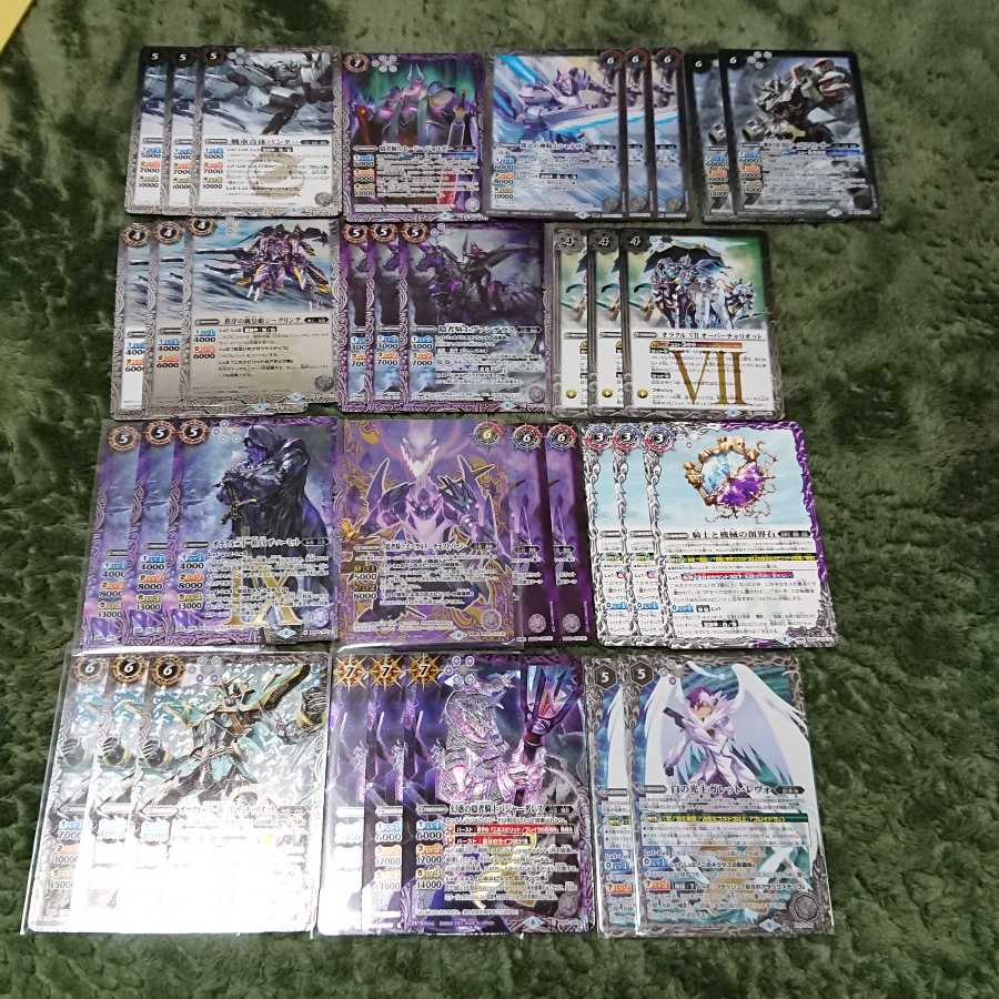 バトスピ 白紫 シークレットデッキ 1枚の通販 さだはる（1253590551