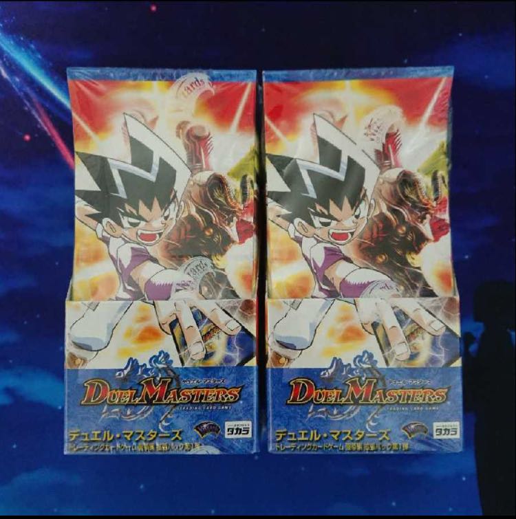 s*u様 デュエマ DM-10 聖拳編(エターナルアームズ)第1弾 PSAまとめ