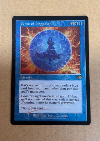 否定の力」の激安通販 | magi