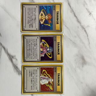 ジムリーダー」の激安通販 | magi