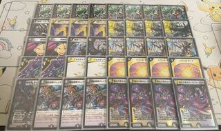 デュエマ格安デッキ 天門ナイトループ 1枚の通販 プロフ一読お願いし