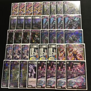 紅茶派閥で紹介】黒単アビスラッシュ 1枚の通販 トレカライン大阪