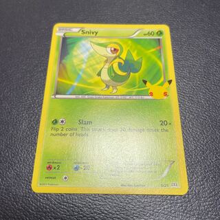 ポケモンカード 25周年」の激安通販 | magi