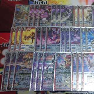 バトルスピリッツ 超星デッキ 1枚の通販 おかぴぃ（1104975083） | magi