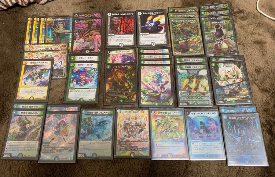 限定！！デュエマ シャングリラロック 1枚の通販 yuu（2038843246） | magi