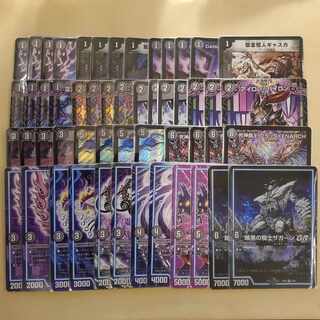 黒単ゼナーク デッキ アドバンス 黒単ゼナーク アドバンス デッキ 40枚