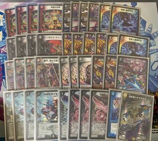 ロマノフサイン デッキ 40枚 旧枠 ゲートボール ロマノフサイン デッキ