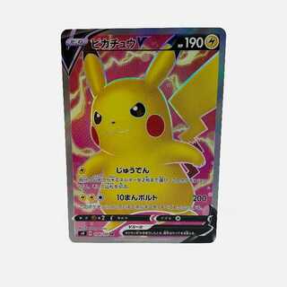 仰天のボルテッカー」の激安通販 | magi