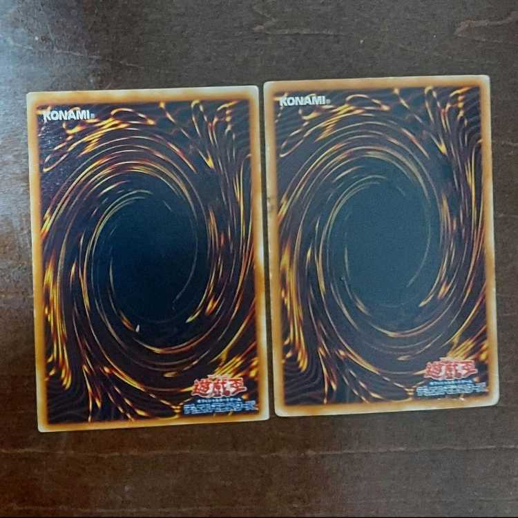 遊戯王 オネスト 初版LODT旧レリーフ、ホロ 2枚セット 2枚の通販 Aki