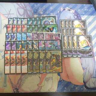 魔道具 デッキ」の激安通販 | magi