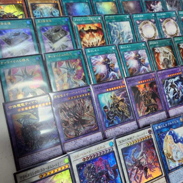 即日発送 原石黄金櫃ブラマジデッキ 魔 術師の弟子-ブラック