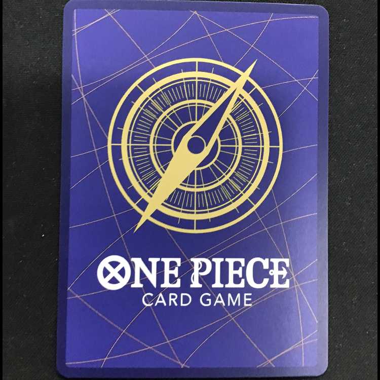 おれの時代だァ!!!!(パラレル)(PRB2) P-R OP09-096 1枚の通販 遊ING