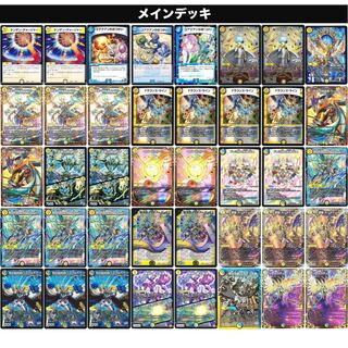 青白ロージアダンテ 1枚の通販 まろん（1784220656） | magi