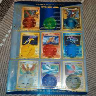 ポケモンカードneo プレミアムファイル3 1枚の通販 dadada（379633841