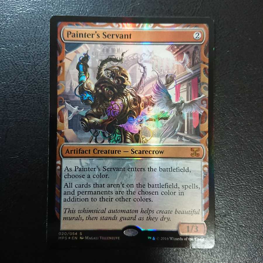 絵描きの召し使い ジャッジ FOIL 4枚セット 絵描きの召し使い ジャッジ