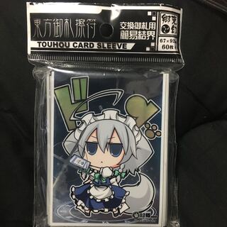 東方project 十六夜咲夜スリーブ いぬさくやの通販 ぺこ（1324559241