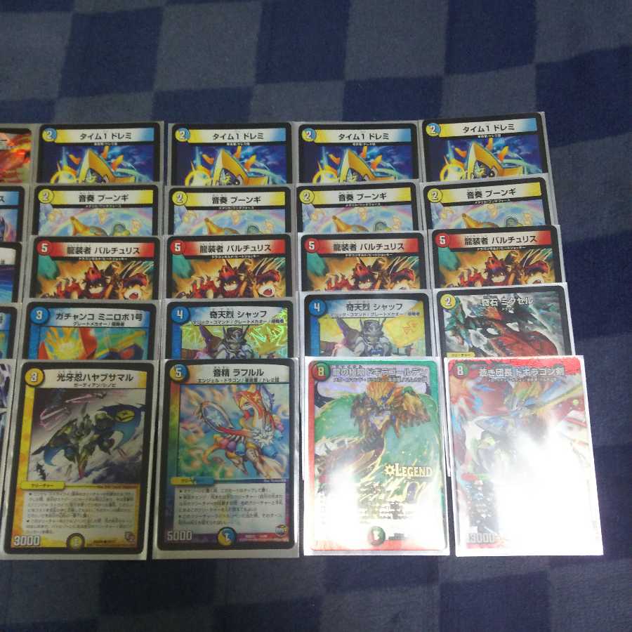 デッキ】ラッカバスター シド搭載型 1枚 (Used) （1100857219）| magi