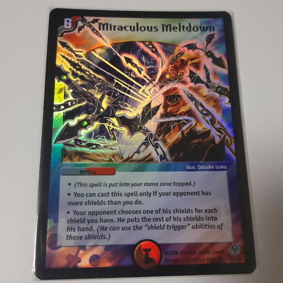 憎悪と怒りの獄門/エターナルゲート ニアミント 1枚の通販 woodgate