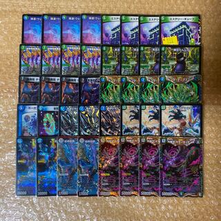 キューブマニフェスト デッキ 1枚の通販 ゆう（1498115250） | magi