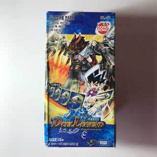 デュエルマスターズ DM-01 未開封BOX フランス語版 デュエルマスターズ